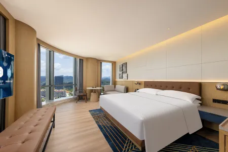 Four Points by Sheraton Wuyuan