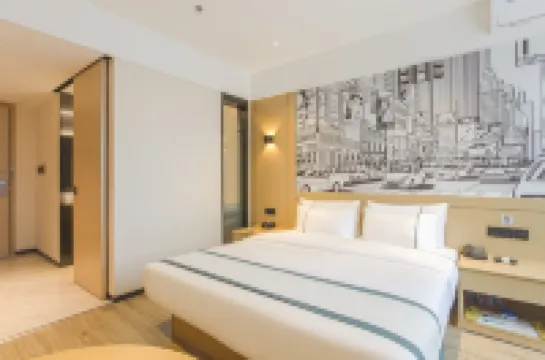 ซิตี้ คอมฟอร์ต อินน์ สาขา สถานีรถไฟเป่ยไฮ