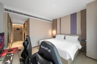 Aidian Jing Hotel (Zhenjiang Railway Station Branch) - Esports
