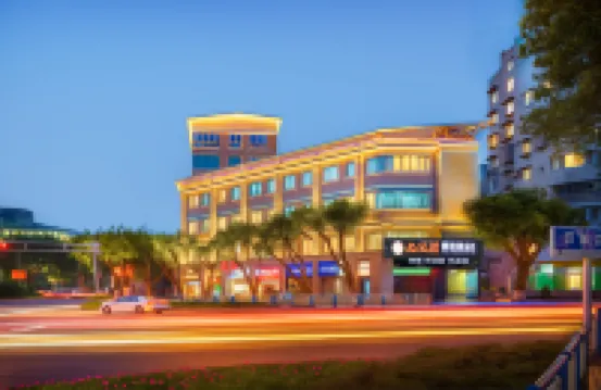 Beifenglou Hotel (Chongqing Jiangbei International Airport T3 Terminal)