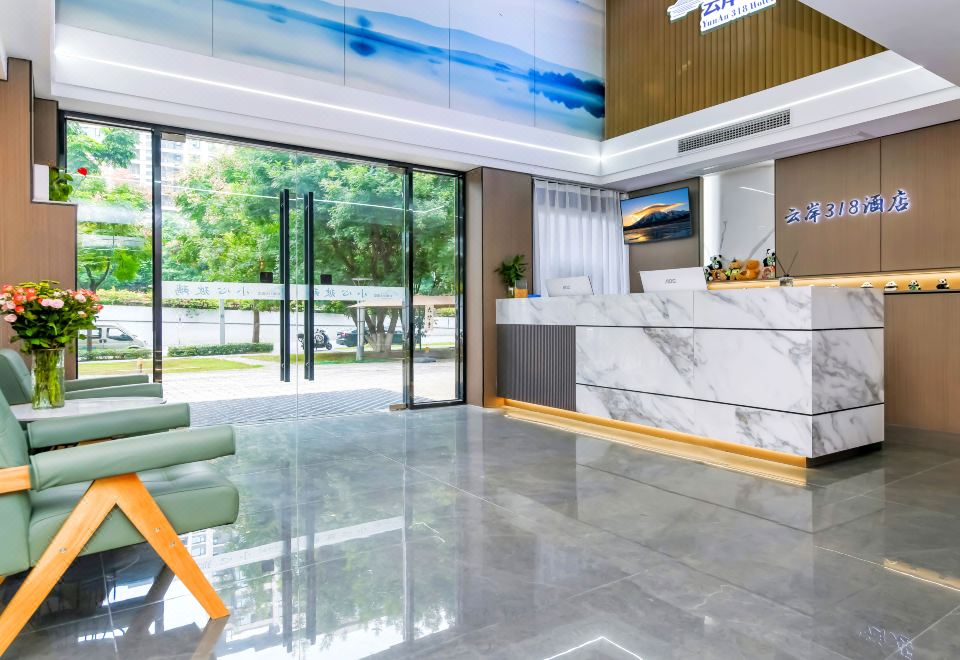 유난 318 호텔의 깨끗하고 세련된 객실 내부