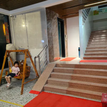 Lianping Sanjiao Chinese Inn