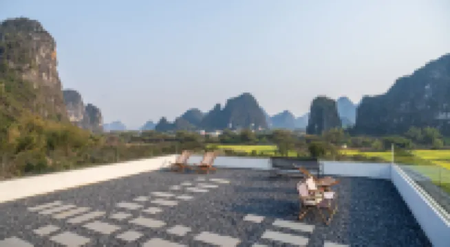 Floral  Hotel ·Deshe Holiday Hotel(Yulonghe Shili Gallery store) โรงแรมในหยางซั่ว