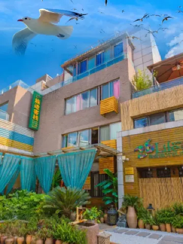 26 Life Hostel (Kunming Dianchi) Hotel in zona Yunnan Physical Science and Sports Professional College