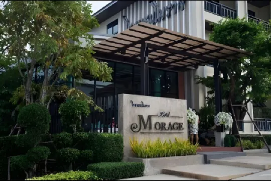 โรงแรมโมราจ พิษณุโลก