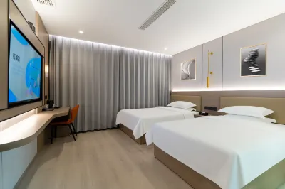 Yaduo Hotel (Suichuan County Museum) Hotels near Jiangxi Suichuan Library