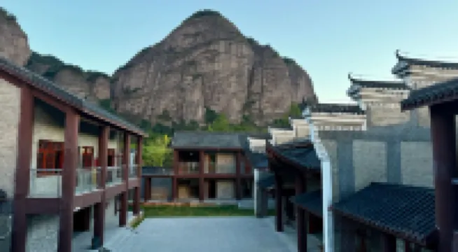 Nanwudang Weiboyuan