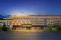 Echarm Hotel (Enshi Prefecture Cultural Center Xintiandi) Hotels in Enshi City