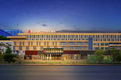 Echarm Hotel (Enshi Prefecture Cultural Center Xintiandi) Các khách sạn gần Hubei University for Nationalities (Longdonghe Road)