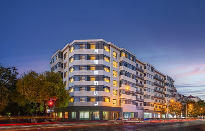 Huanpeng Seattle Boutique Hotel (Tianjin Xiaobailou 5th Avenue)