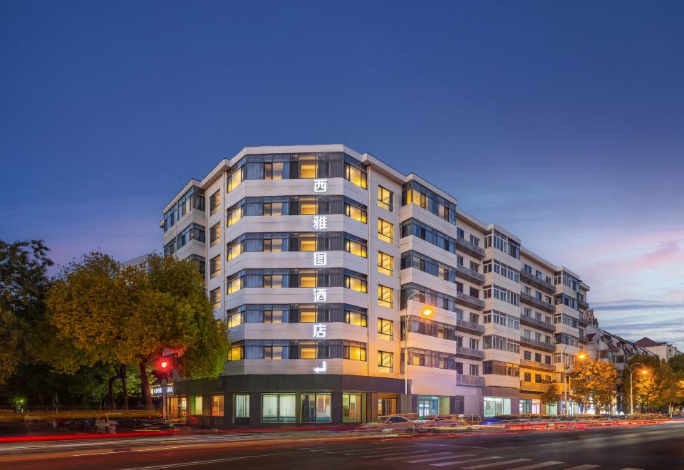 Huanpeng Seattle Boutique Hotel (Tianjin Xiaobailou 5th Avenue) - Housity