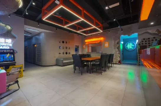Moyu Youth Apartment (Chunxi Road Taikoo Li) Hotels in 