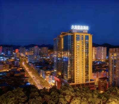 Jiulong One Brand Hotel (Zunyi Conference Site Medical College Branch) Hotels near Red Army Mountain