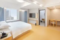 Baiyue Business Hotel (Anqing Zhidi Baiyue Center Xinshi Hospital) - เปิดใหม่