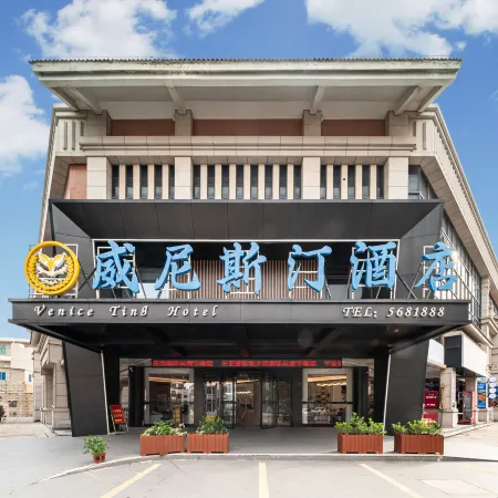 Venice Ting Hotel