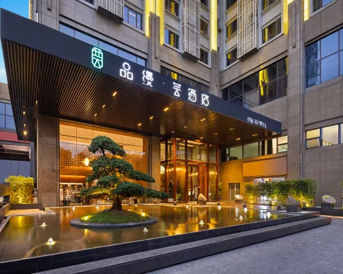 Pinman Yun Hotel (Shawan Park Metro Station Branch), Changsha South High-speed Railway Station Empfohlen Photos