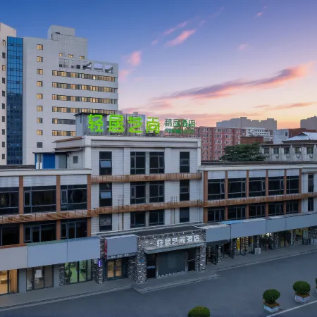 Hebi Qingju Yishang Boutique Hotel