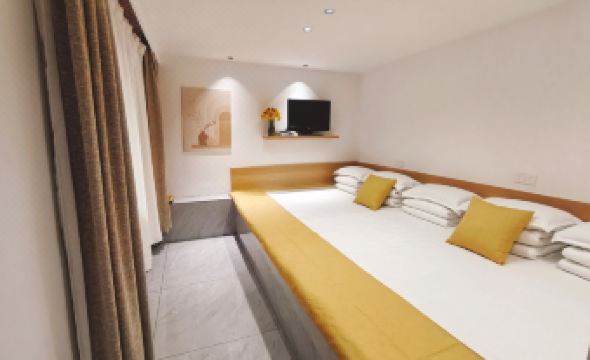 Changbai Mountain Forest Inn