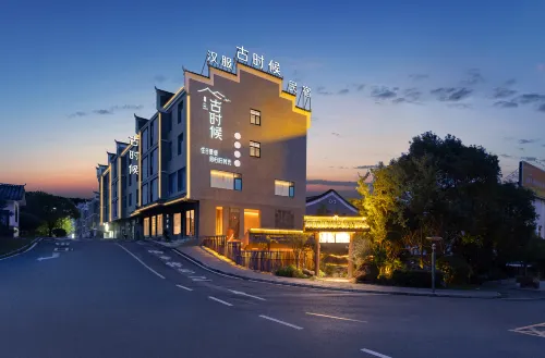 Old Time Homestay (Zixingdong Jianghu Scenic Area) Hotels in Zixing