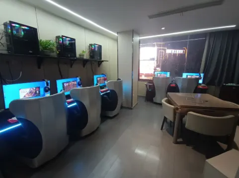 Maizi E-Sports Hotel (People's Square)