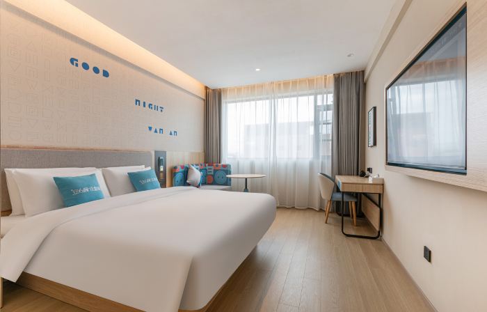 Home Inn · neo (Putian Xiuyi Wanda Plaza Store)