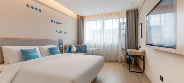 Home Inn · neo (Putian Xiuyi Wanda Plaza Store) Отели в г. Путянь