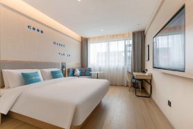 Home Inn · neo (Putian Xiuyi Wanda Plaza Store)