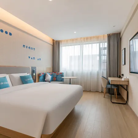 Home Inn · neo (Putian Xiuyi Wanda Plaza Store)