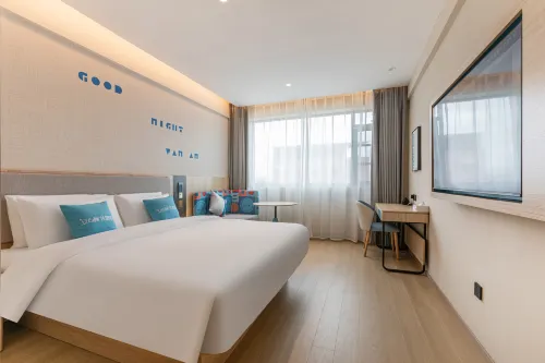 Home Inn · neo (Putian Xiuyi Wanda Plaza Store) - Gym