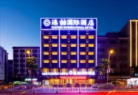 Ease International Hotel (Xingye High-speed Railway Station People's Square) Hotels in Xingye