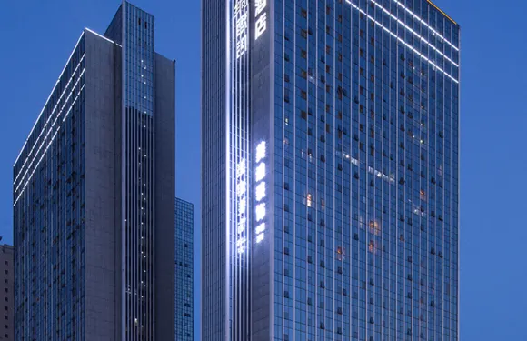 宜緔酒店（長沙德思勤省政府店）