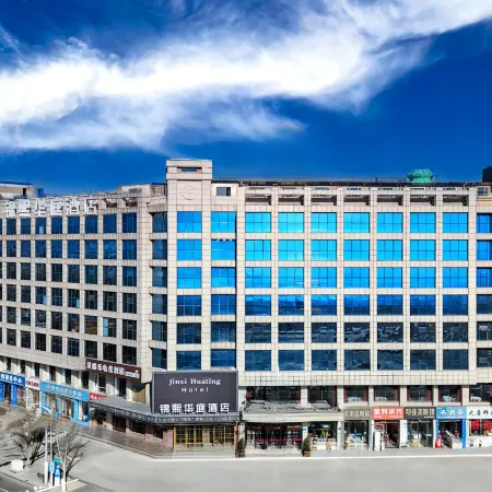James Joyce Coffee Hotel (Railway Station Yulin College Branch)