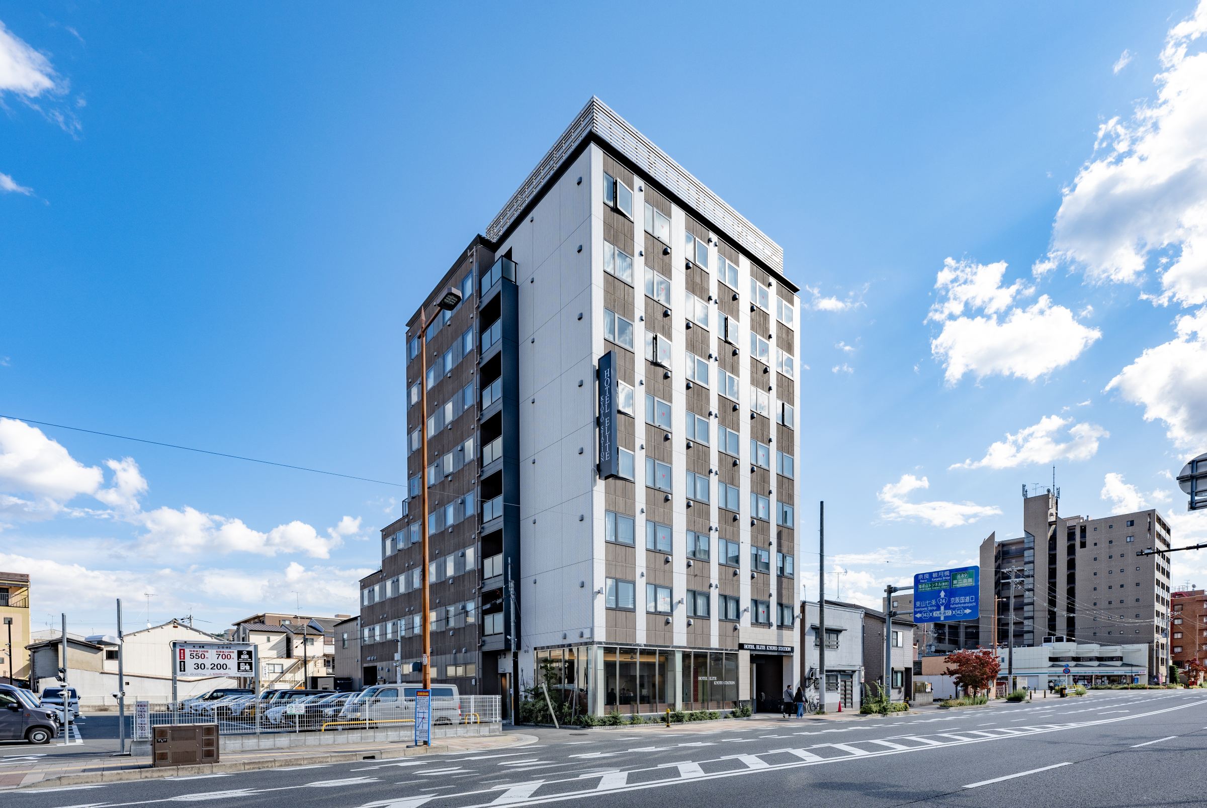 Hotel Elite Kyoto Station