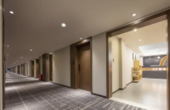 CC設計師飯店（都江堰景區南橋店）