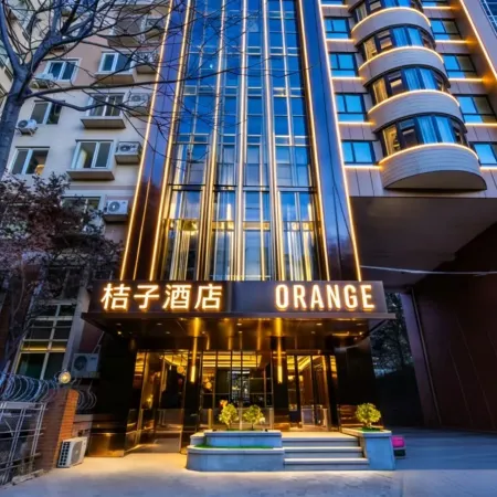 Orange Hotel (Beijing Zhongguancun University of Technology) Отели рядом с достопримечательностью «Станция метро Weigongcun»