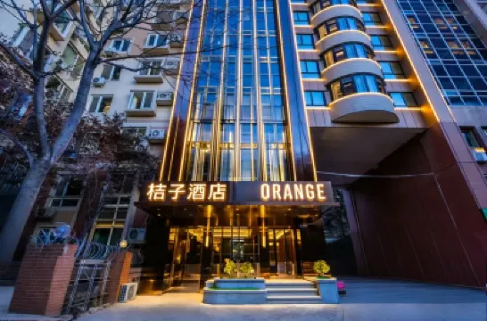 Orange Hotel (Beijing Zhongguancun University of Technology) โรงแรมใกล้สถานีรถไฟเว่ยกงซุน