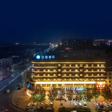 HanTing Hotel (Luohe Wuyang Wandelong Plaza)