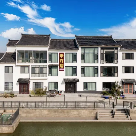 Hehuiju · Jingli | Villa Scenic View Vacation Boutique Stay (Yao Hu Town)