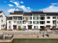 Hehuiju · Jingli | Villa Scenic View Vacation Boutique Stay (Yao Hu Town) - 2つ星