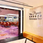 Casa Real Hotel - Frühstück