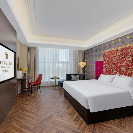 Jinjiang Metropolo Hotel (Hami Railway Station Branch)