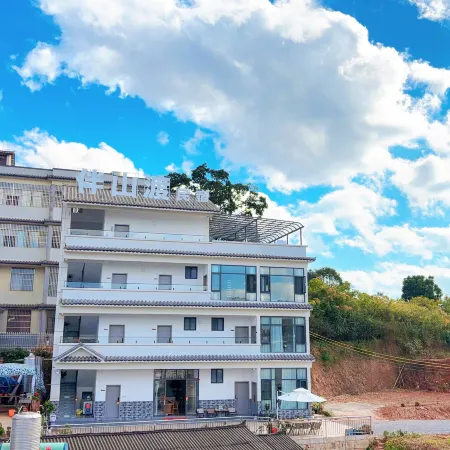 Pu'er Banshandu Homestay