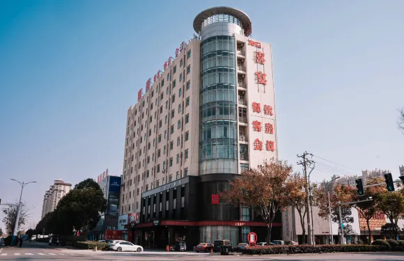 喜宴大酒店（五河高鐵站縣政府店）