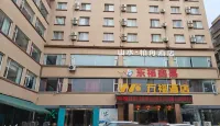 東福鑫嘉ホテル 大英