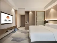 Pujiang Grand Hotel (Liuzhi Special District Leisure Plaza)