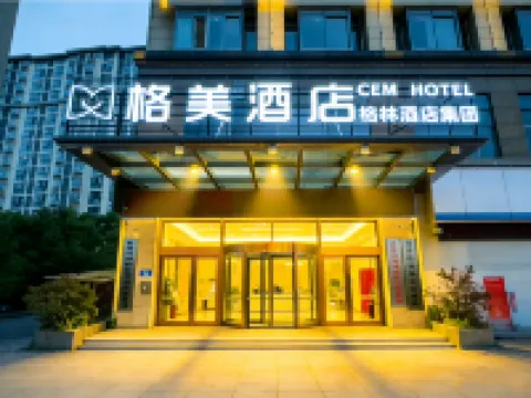 GEM Hotel (Suzhou Lingbi County Government Zhongling Avenue) Hoteles en Condado de Lingbi