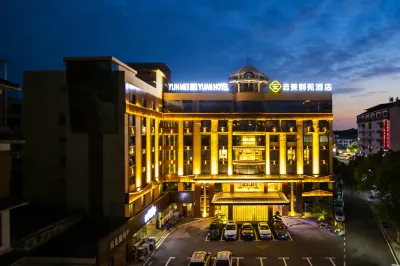 Yunmei Bieyuan Hotel Hotels in 