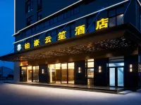Platinum Grand Hotel (Pingyang Wanquan Branch) Hotels in Pingyang