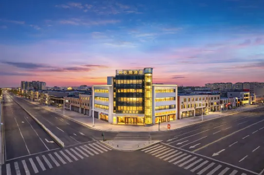 White Swan Hotel (Weihui City Government Store)