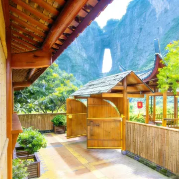 Zhangjiajie Tianmen Mountain Villa (Tianmen Mountain Scenic Area, Lotus Airport Store)
